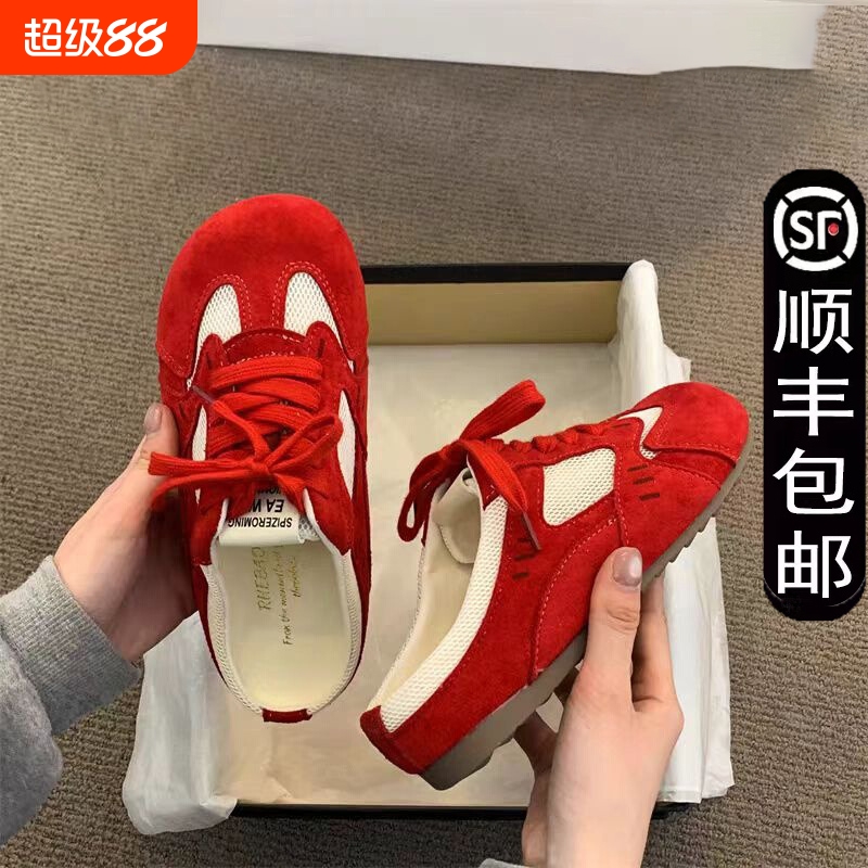 网面厚底包头半拖鞋女2025新款夏季外穿一脚蹬勃肯鞋包头凉拖鞋