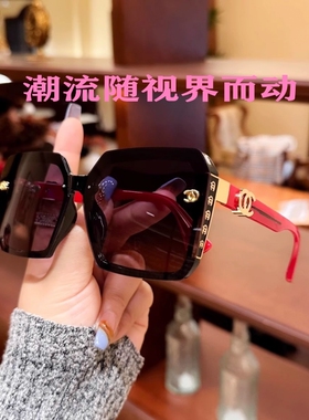 BQLQON高清防紫外线墨镜女太阳镜