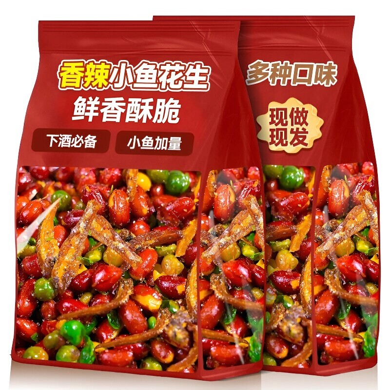小鱼花生米下酒菜开袋即食特产红皮花生商用休闲解馋零食香酥油炸
