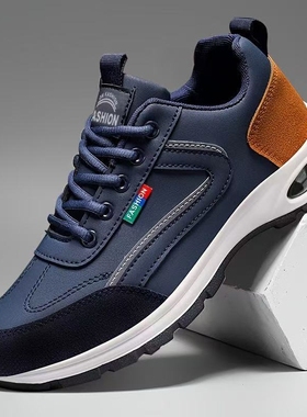 男鞋秋季新款宽松大码中老年舒适爸爸鞋运动休闲鞋爆款47防滑耐磨