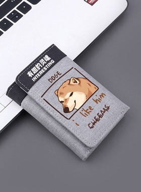 多卡位竖款钱包男学生短款小皮夹证件卡包三折帆布年轻人轻薄钱夹