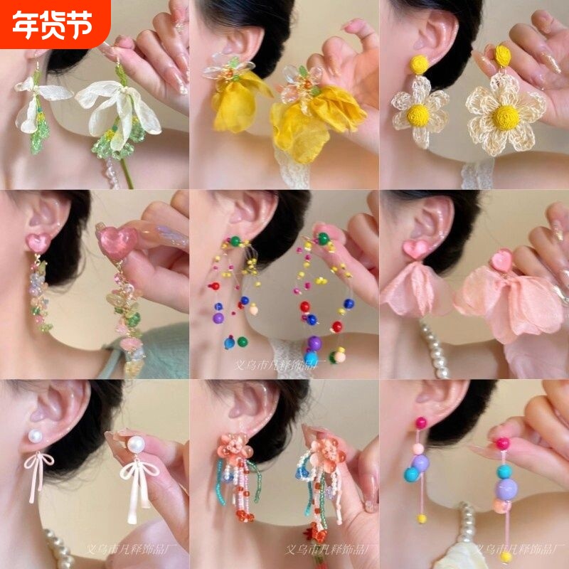 超仙个性花瓣黄色耳钉花朵气质耳环耳坠雪纺夸张新款度假饰品耳饰