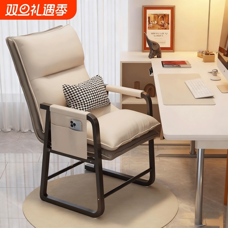 折叠躺椅大学生宿舍电脑椅办公室午睡两用沙发椅舒适久坐靠背椅子