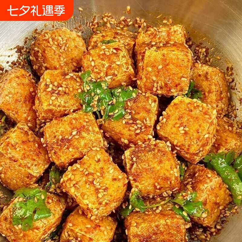超值5大袋虎皮豆干爆汁即食豆腐干长沙豆腐小零食好吃麻辣香辣