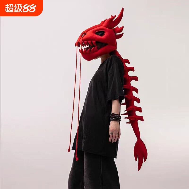 网红款中华龙触须恐龙骨架头套外骨骼玩偶cosplay儿童礼物动物