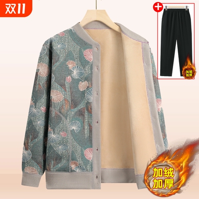 中老年妈妈秋冬外套奶奶上衣休闲