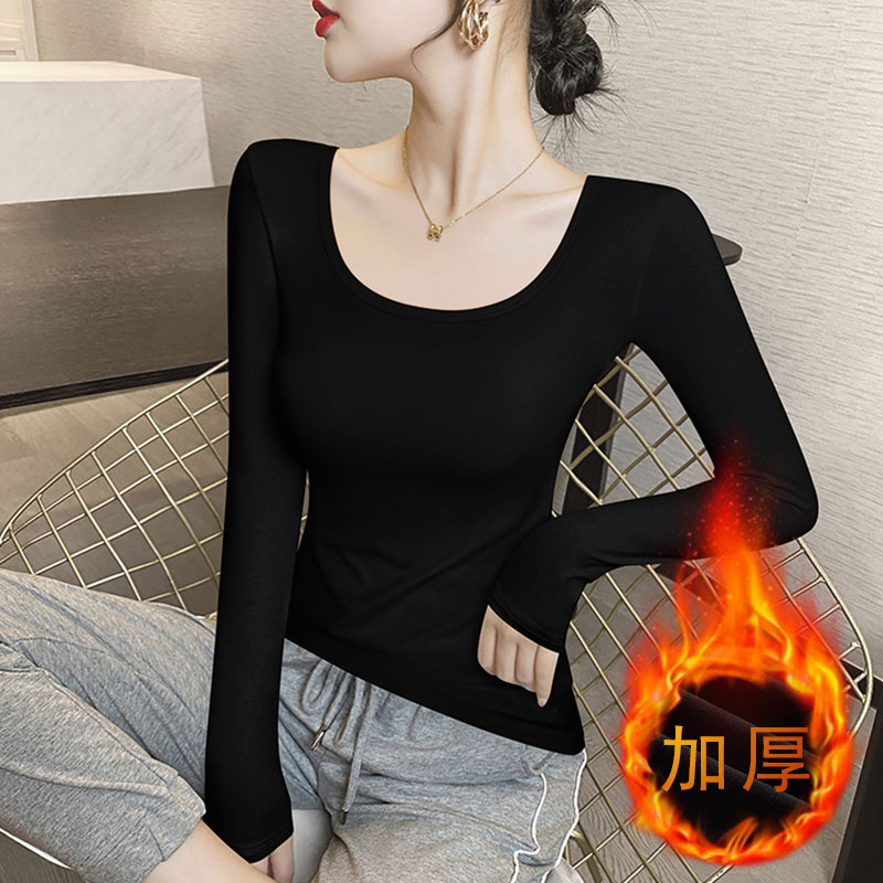 U领黑色打底衫女内搭新款加厚显瘦长袖T恤低领圆领保暖上衣发热