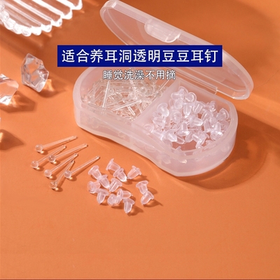 taobao agent Ear -pierced earrings Earrings are suitable