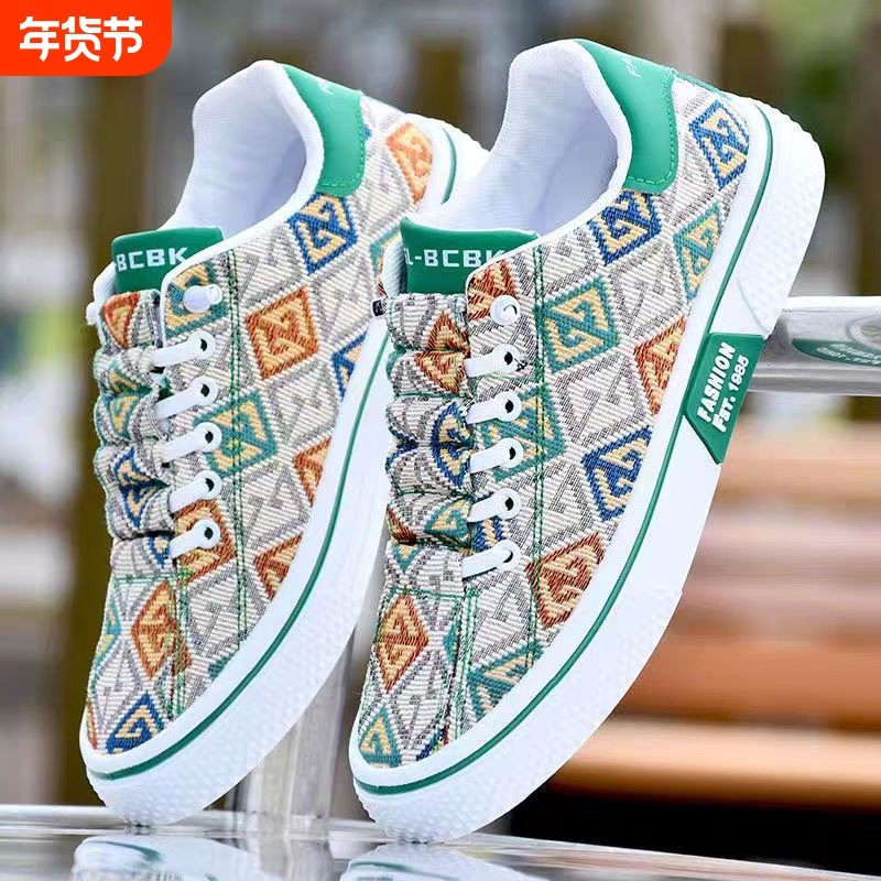 老北京布鞋男鞋春秋新款潮流百搭男士帆布板鞋防滑软底运动休闲鞋