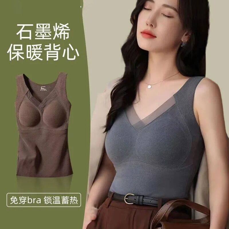 秋冬保暖内衣女长袖T恤带