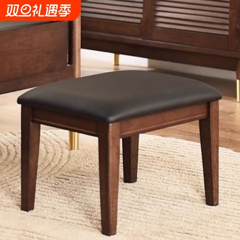 实木小凳子家用客厅换鞋凳门口板凳矮凳软包沙发凳皮凳子木头方凳