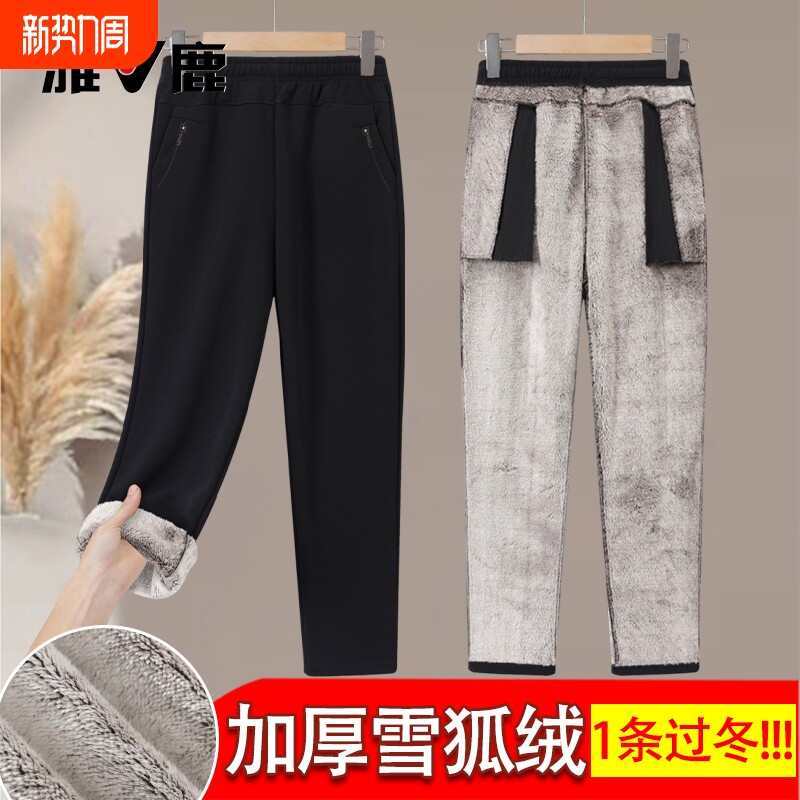 雅鹿妈妈冬季棉裤加绒加厚高腰直筒裤中老年奶奶裤老年外穿保暖裤