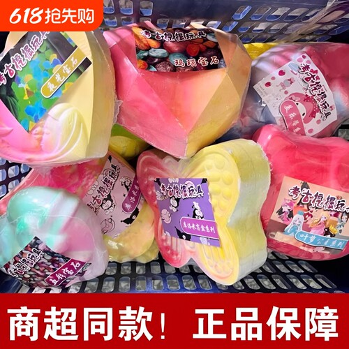 儿童考古挖掘考古盲盒商场同款