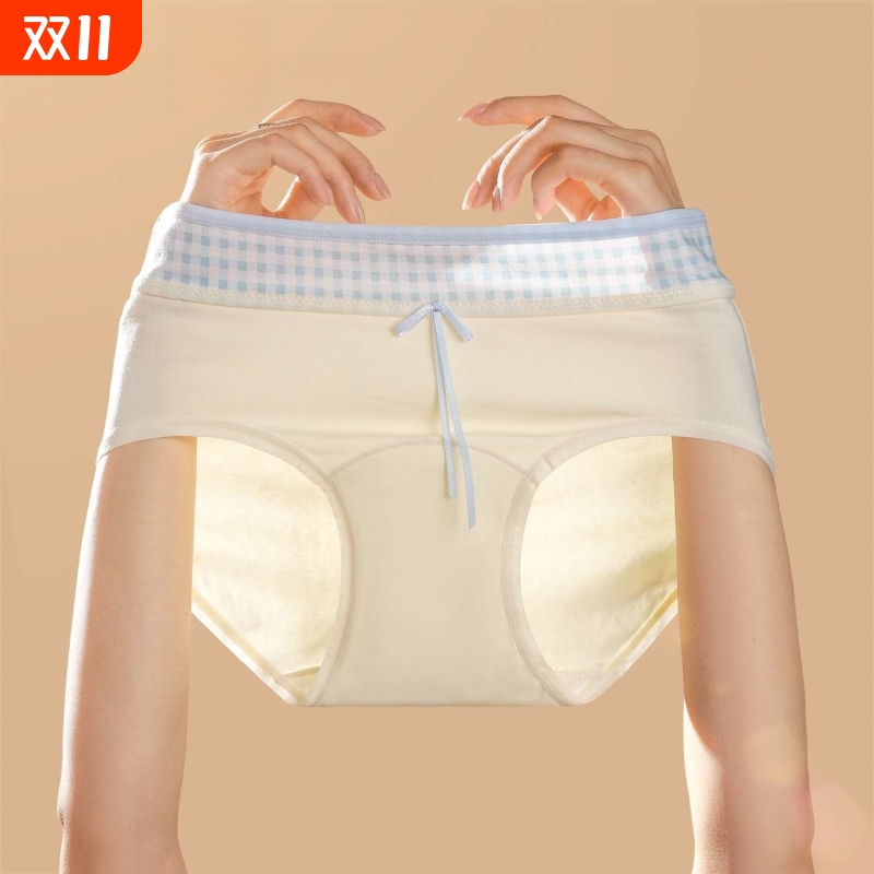 女士内裤A类纯棉10A抗菌全棉裆女款中腰少女2025新款女生三角短裤