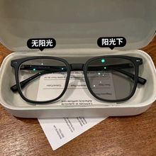 防蓝光辐射眼镜近视男款黑框眼镜可配度数男女同款韩版潮大脸显瘦
