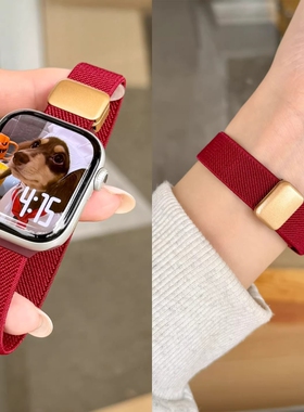 细款尼龙编织表带适用苹果手表S11磁吸iwatchS10磁吸扣S9简约腕带ultra通用SE3腕表带s8红色手环手腕粉色黑色