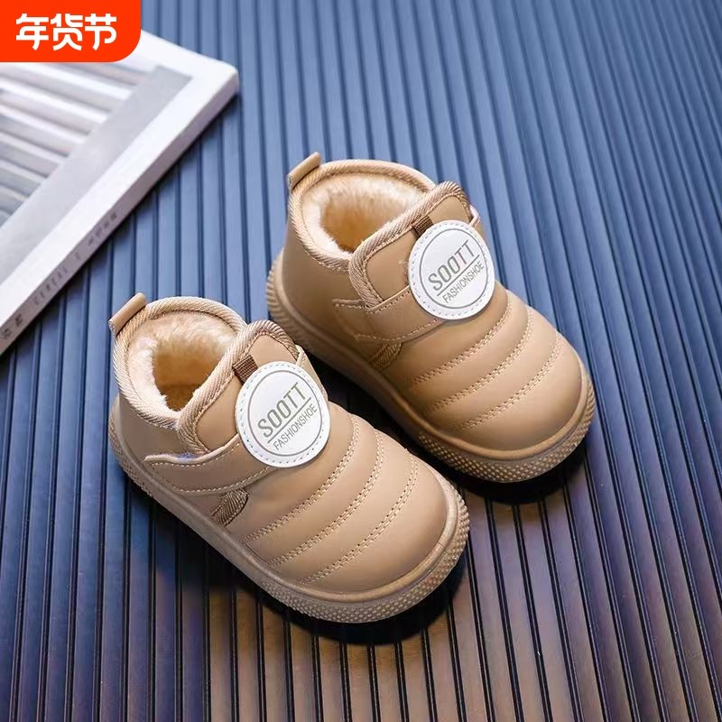 男宝宝棉鞋2025新款冬季加绒加厚女1-3岁婴儿二棉鞋防滑保暖棉