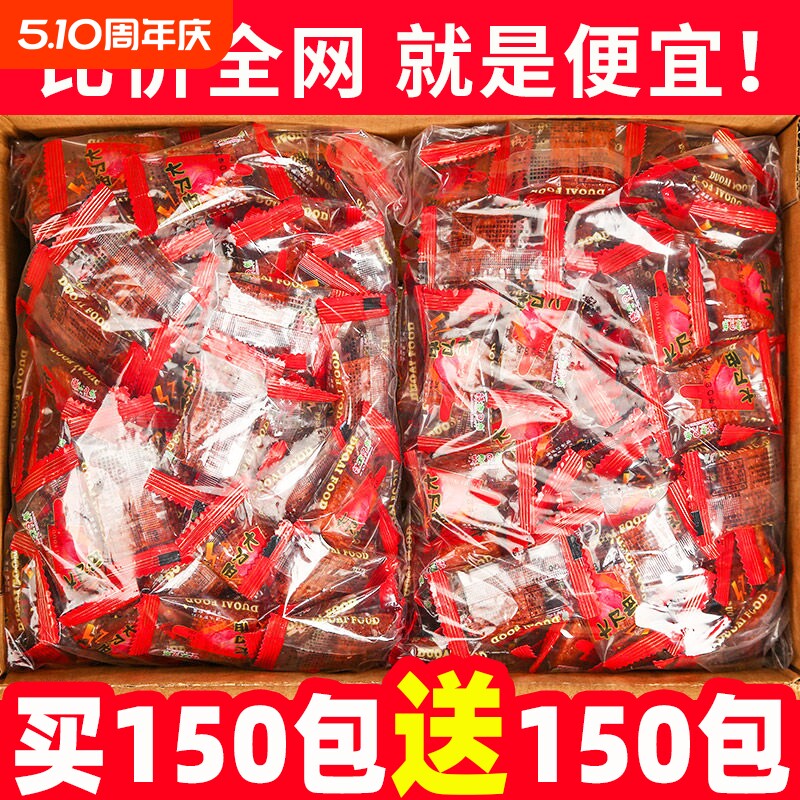 大刀肉辣条批发零食8090后网红怀旧素食麻辣湖南休闲食品便宜好吃