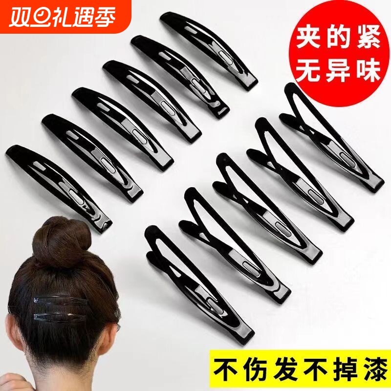 新款小夹子碎发夹女前额侧边刘海发卡后脑勺固定黑色头饰整理神器