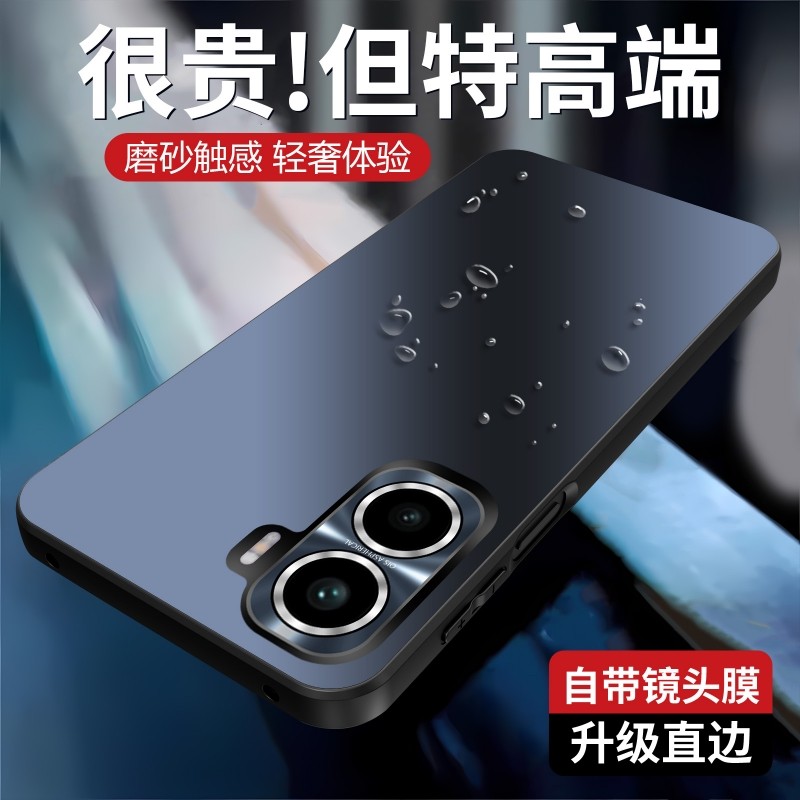 摩奇仕适用iQOONeo11手机壳neo10Pro+保护套新款自带镜头膜全包商务男女款简约时尚高颜值防摔,3C数码配件,手机保护套/壳,淘宝优惠券,粉丝福利购,淘宝优惠卷