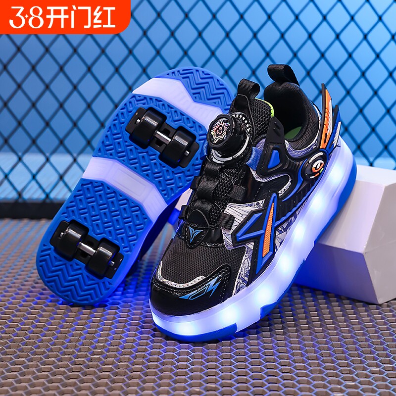 男童暴走鞋春秋2026新款四轮儿童轮滑鞋旋钮男孩可拆卸溜冰鞋发光