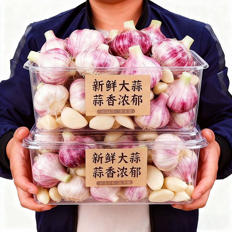 爆款热卖现挖紫皮鲜蒜农家自种新鲜湿蒜可做腊八蒜糖醋蒜产地当季
