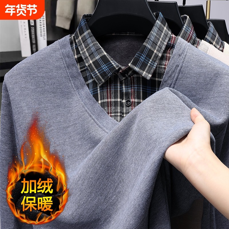 2025秋冬中年格子衬衫领假两件针织衫爸爸装保暖毛衣长袖体恤内搭,男装,中老年上装,淘宝优惠券,粉丝福利购,淘宝优惠卷