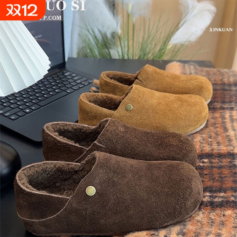 全包两穿小土豆懒人勃肯鞋冬季加绒加厚2025新款软底勃肯棉鞋平底