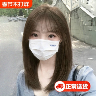 假发女中长发自然发丝全头锁骨发减龄短发头套圆脸发型刘海醒发