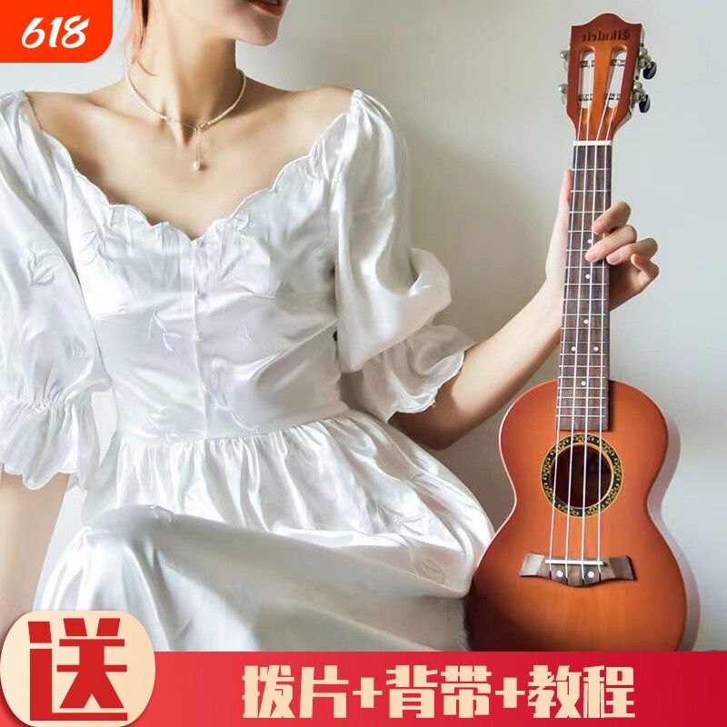23寸尤克里里成人小吉他可弹奏男女孩儿童玩具入门乐器音乐专注力