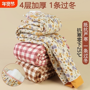 奶奶棉裤秋冬老人加厚60岁70裤子冬季老年人女保暖裤轻便格子丝绵