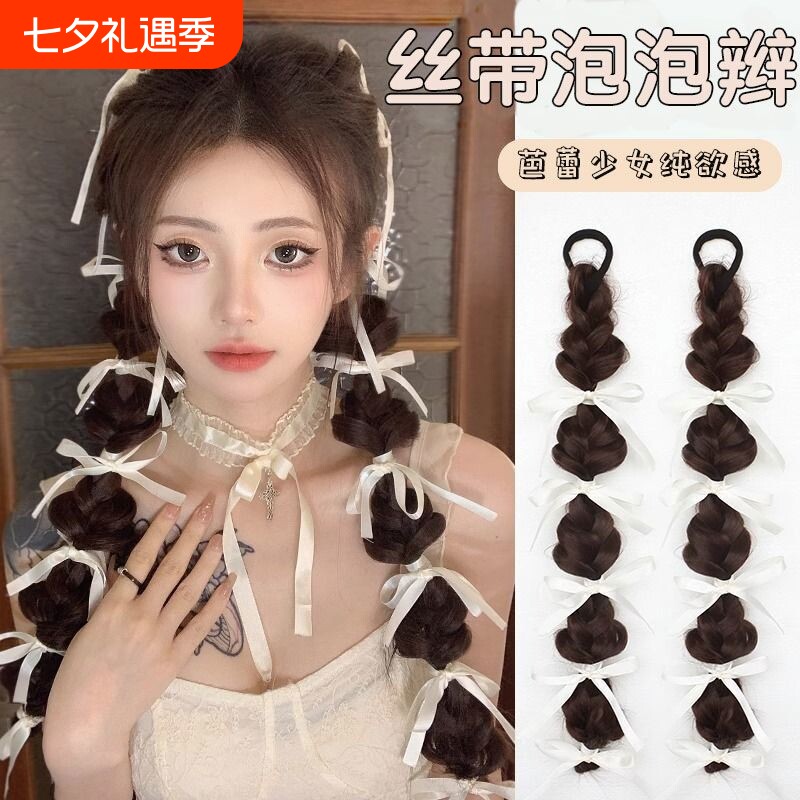 双马尾假发辫子女芭蕾风丝带泡泡辫仿真麻花辫自然辣妹长发拳击辫