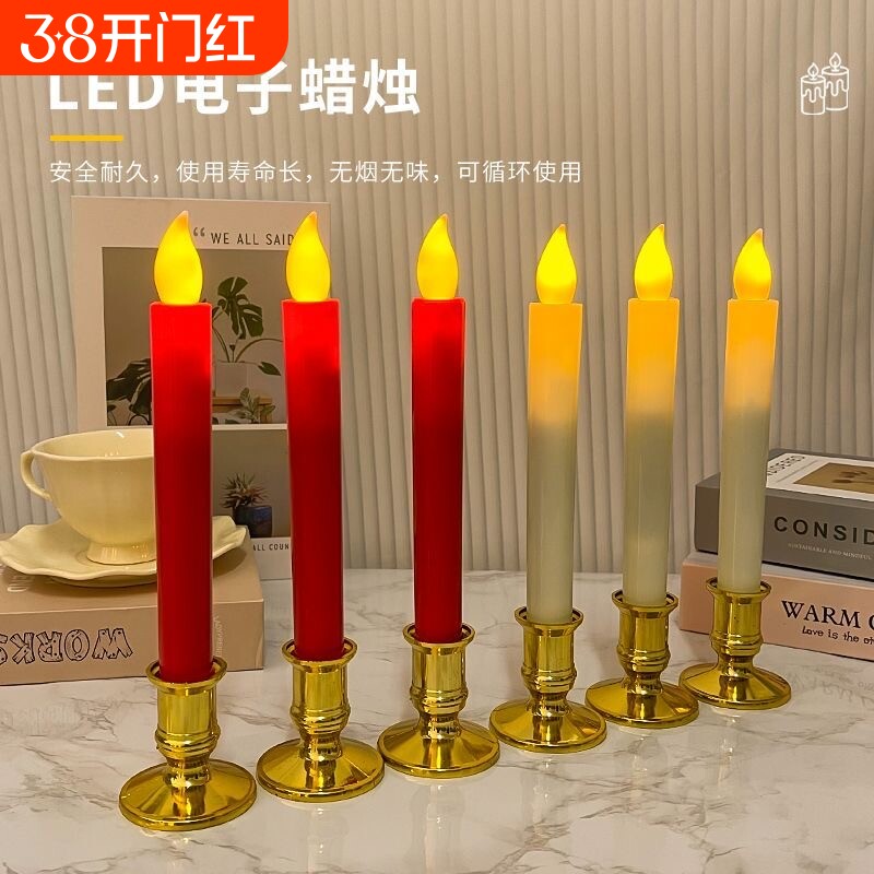 过年电子蜡烛灯供佛财神插电电池仿真长明灯供奉香炉烛台新款摇摆