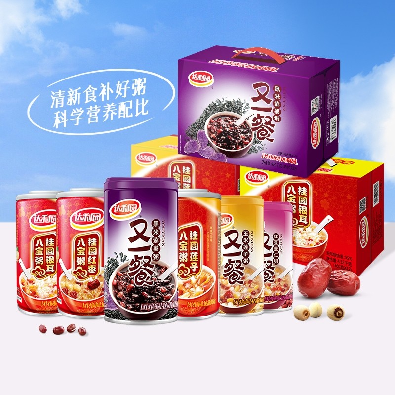 达利园八宝粥360g*12整箱营养早餐速食即食正品红豆黑米桂圆莲