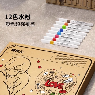 七夕禮盒周年紀念禮物盒生日情侶空盒子驚喜紙箱禮品盒包裝 盒男送