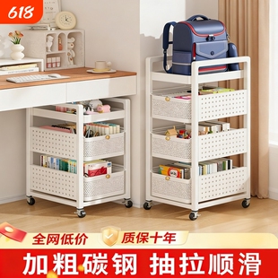 碳钢书包置物架可移动小推车书本收纳架桌下多层放书包带滑轮神器
