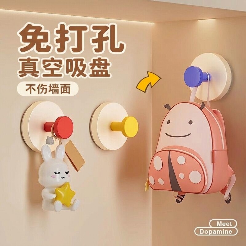 多巴胺吸盘挂钩免打孔强力承重粘钩粘贴门后卫生间挂衣服壁挂衣柜 - 实物图