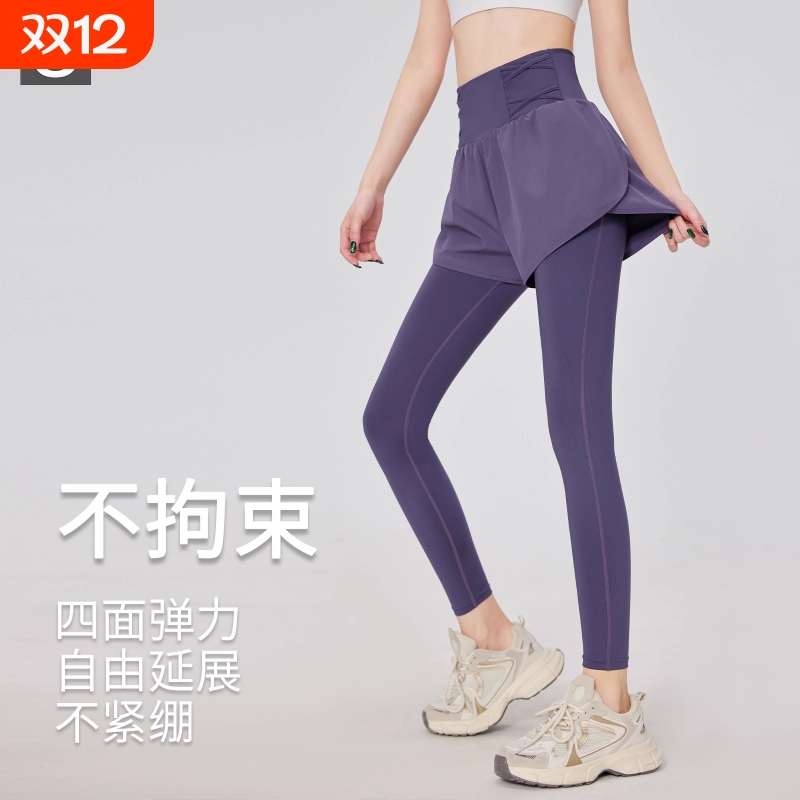 户外假两件跑步专业运动裤秋冬外穿高弹高腰提臀紧身裤训练健身裤