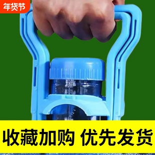 省力提桶器桶装水提水神器单人拎大桶水手提环把手夹子双人抬出水