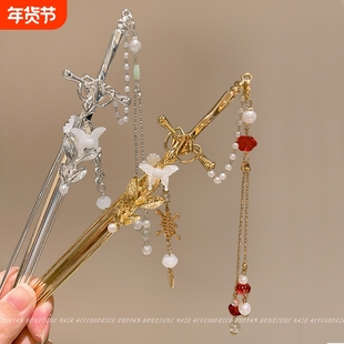 古风汉服剑簪子新中式清冷剑簪可拔宝剑古风霸气超仙简约发簪发饰