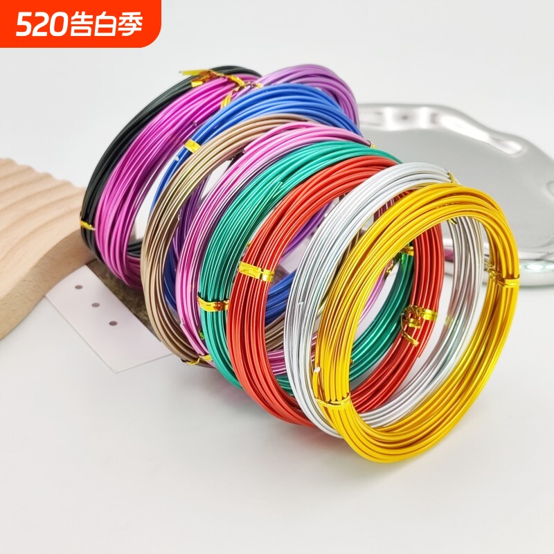 手工铝丝线diy材料园艺花艺铁丝彩色定型铁丝线盆景造型用软铝线