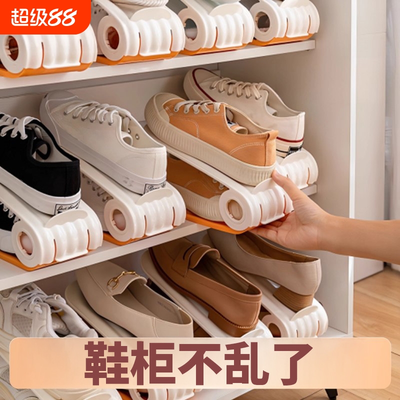 鞋子收纳神器！双层省空间鞋柜盒