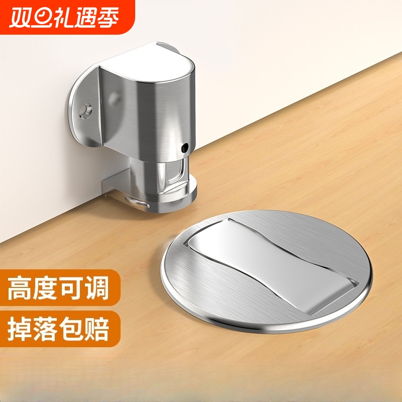 防风门档门阻器创意防撞门卡固定器卫生间门吸免打孔新款门碰门塞