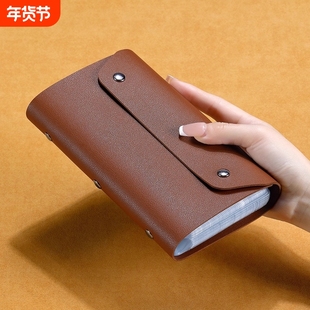 现金存钱本存折收纳袋大容量存钱袋纸币收纳册纪念钞收纳包存钱夹