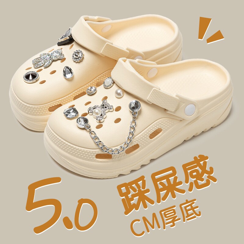 2026新款洞洞鞋女外穿夏季沙滩海边厚底防滑踩屎感外穿增高凉拖鞋