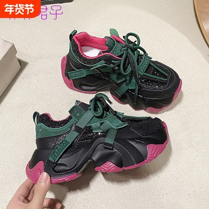 7cm拼色小个子厚底老爹鞋女2026春夏新款轻便百搭增高休闲运动鞋