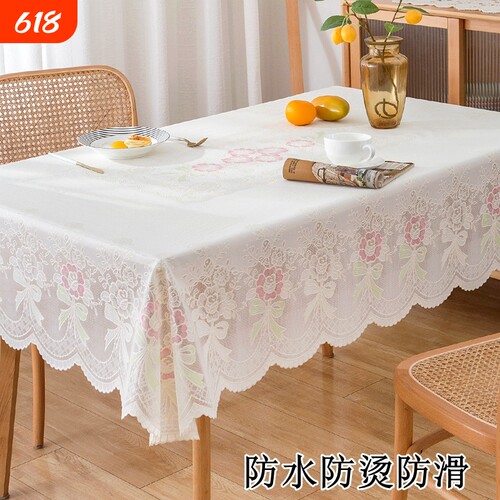 pvc防水防烫防滑茶几桌布餐桌布