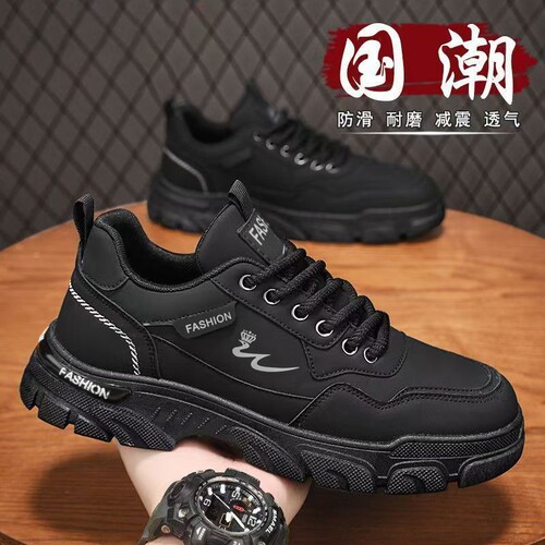 意尔康心选男鞋春季纯黑男士厨房工作干活劳保鞋防滑耐磨工地运动