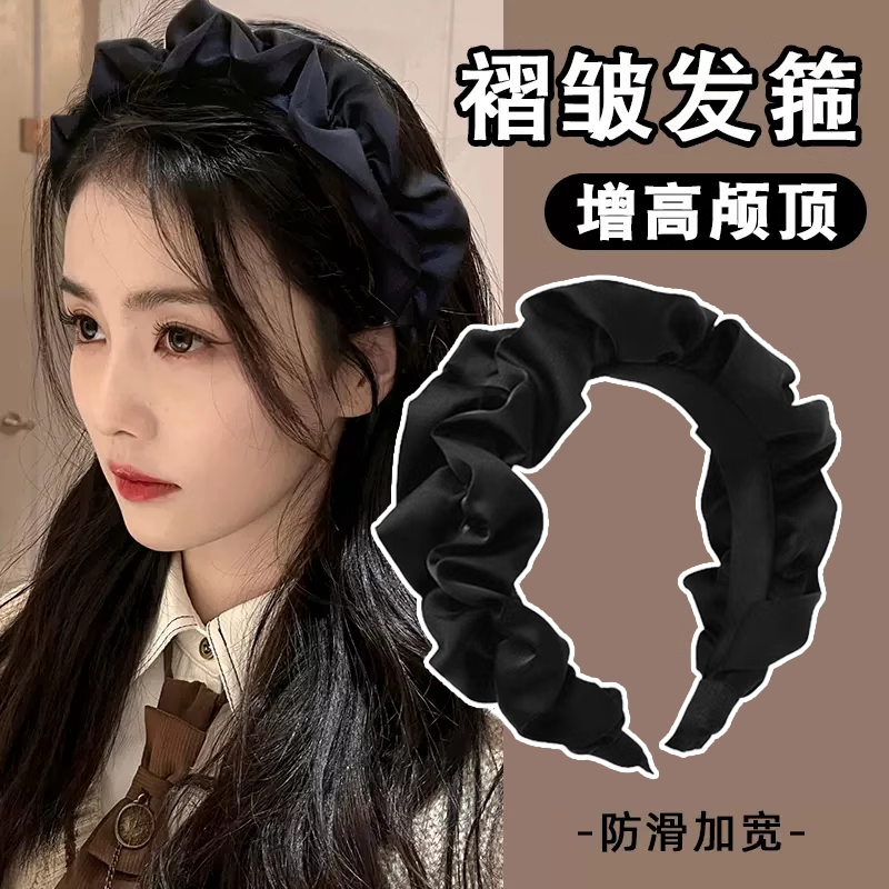 发箍女款高级感洋气时尚高颅顶港风洗脸头箍发卡2025新款头饰压发