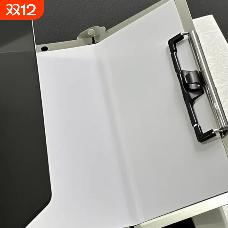 卓善不锈钢文件夹板A4折叠板随身携带剪贴板写字板本夹板开单夹板